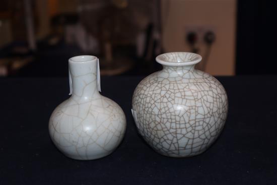 A Chinese crackleware vase and another tallest 9.5cm